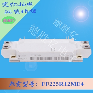 FF225R12ME4