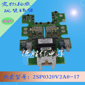 2SP0320V2A0-17